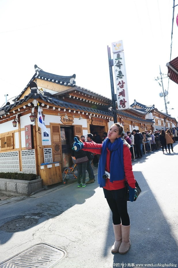 1378987530 996488630 首爾自由行Day3。景福宮&土俗村蔘雞湯