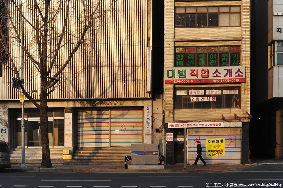 1378988047 2172644867 首爾自由行Day2。南大門、敏赫爸的烤肉店、永登浦