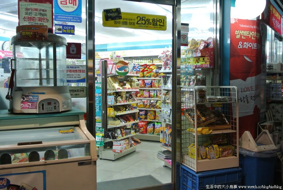 1378988383 1674233553 首爾自由行Day1。計程車、Hotel Acacia