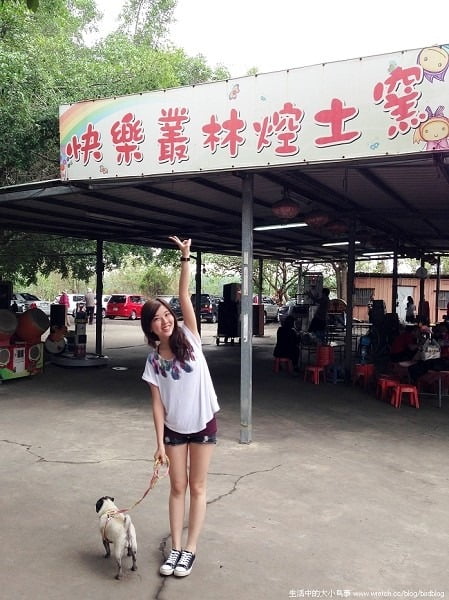 1378985208 4147763243 童年的回憶。跟我們一起來去"控土窯"【鳥夫人】