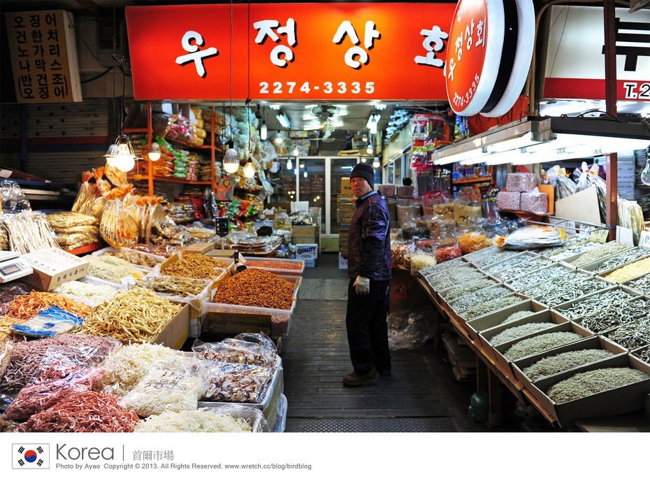 1378985815 3671211742 不一樣的美麗。韓國首爾街景