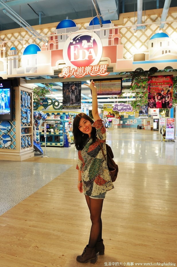 1378971865 2849019378 高雄。童心未泯的義大世界-遊樂園裝年輕去【鳥夫人】