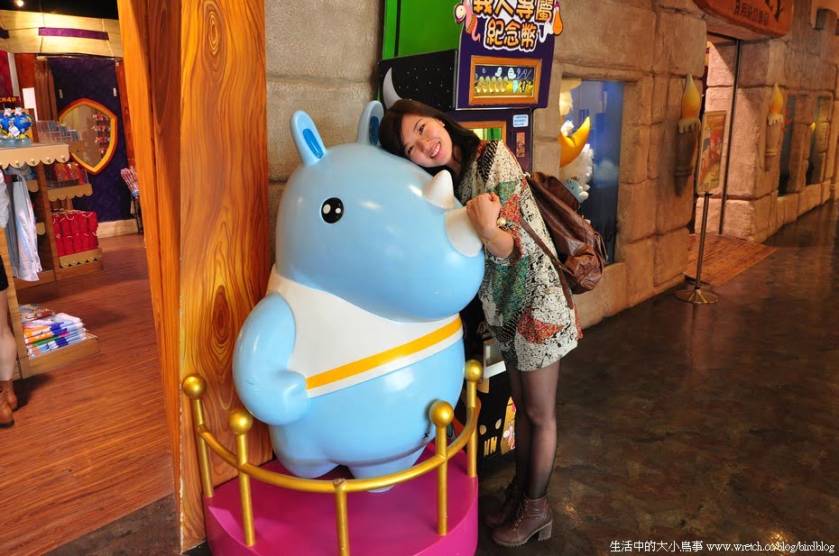 1378971886 3327644846 高雄。童心未泯的義大世界-遊樂園裝年輕去【鳥夫人】