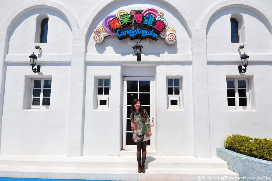 1378972009 1109122775 高雄。童心未泯的義大世界-遊樂園裝年輕去【鳥夫人】