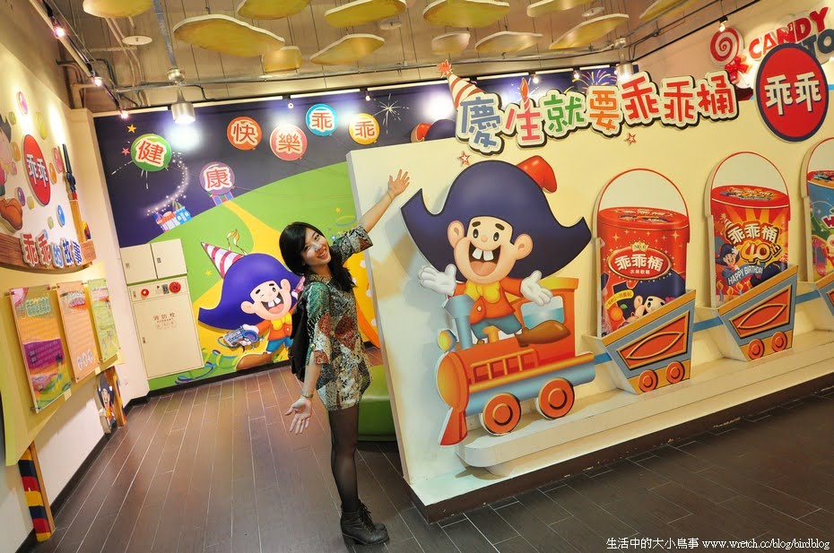 1378972074 4081228782 高雄。童心未泯的義大世界-遊樂園裝年輕去【鳥夫人】