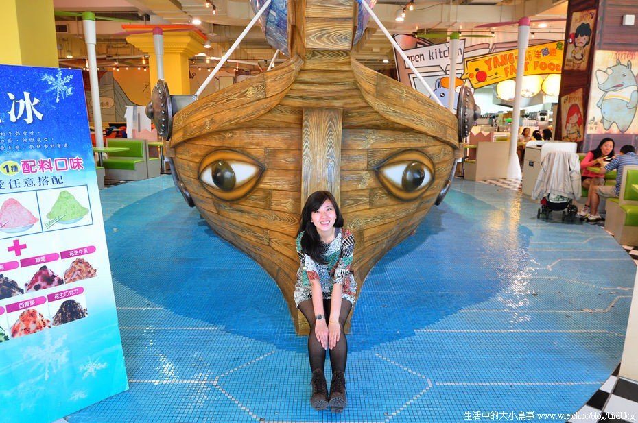 1378972159 4062965188 高雄。童心未泯的義大世界-遊樂園裝年輕去【鳥夫人】