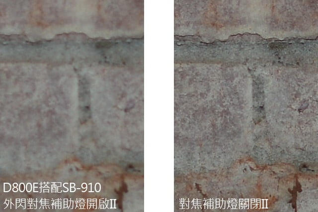 9380667569 c71c11494e o Nikon D800E開箱!!含左側對焦點及SB-910移焦測試【鳥先生】