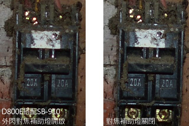 9380667791 83ee19125a o Nikon D800E開箱!!含左側對焦點及SB-910移焦測試【鳥先生】