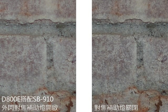 9383450632 c2aa008035 o Nikon D800E開箱!!含左側對焦點及SB-910移焦測試【鳥先生】