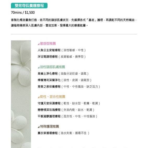 1483385_577634315643614_1884441559_n