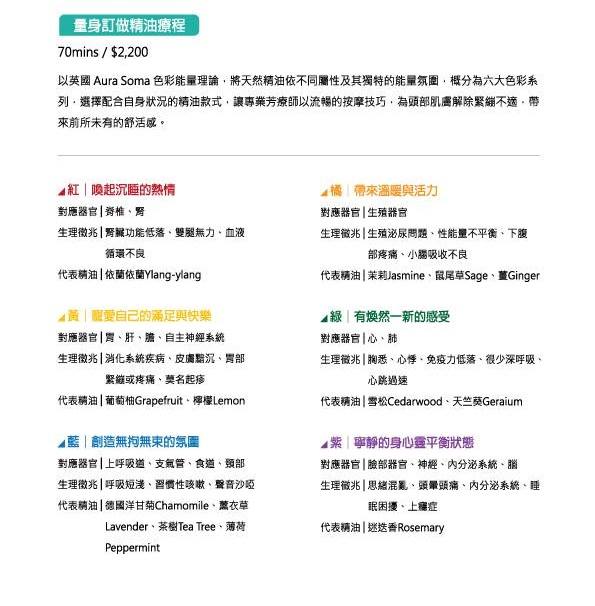 1497737_578153242258388_1748594074_n