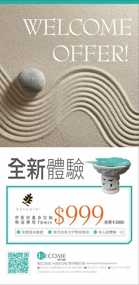 1522234_582187268521652_792569760_n