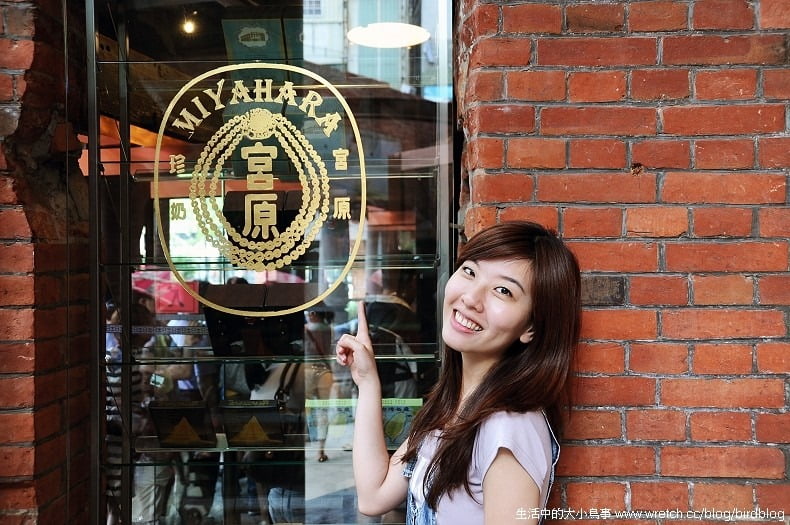 1378981716 4270561314 台中市一日遊行程。老房子改造-日出宮原眼科&第四信用合作社【鳥夫人】