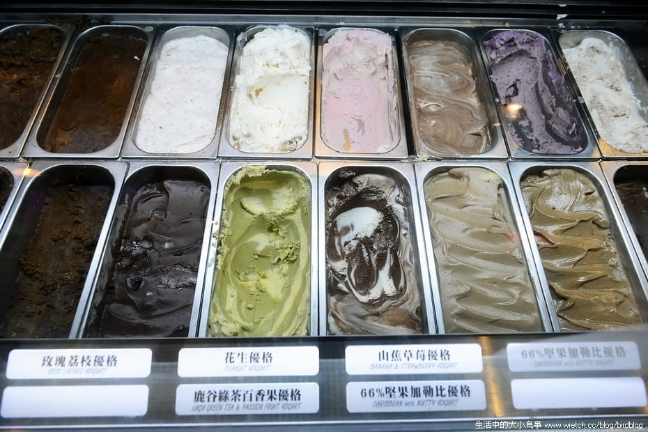 1378981798 1620161978 台中市一日遊行程。老房子改造-日出宮原眼科&第四信用合作社【鳥夫人】