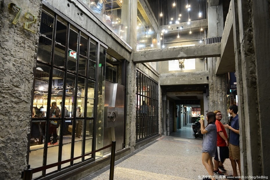 1378981798 2852789202 台中市一日遊行程。老房子改造-日出宮原眼科&第四信用合作社【鳥夫人】