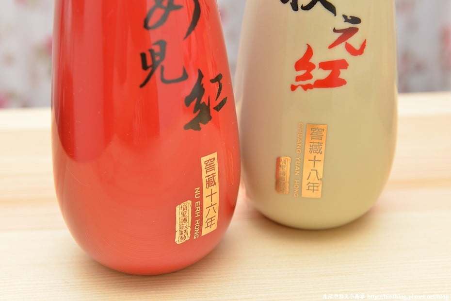 LIN_5970