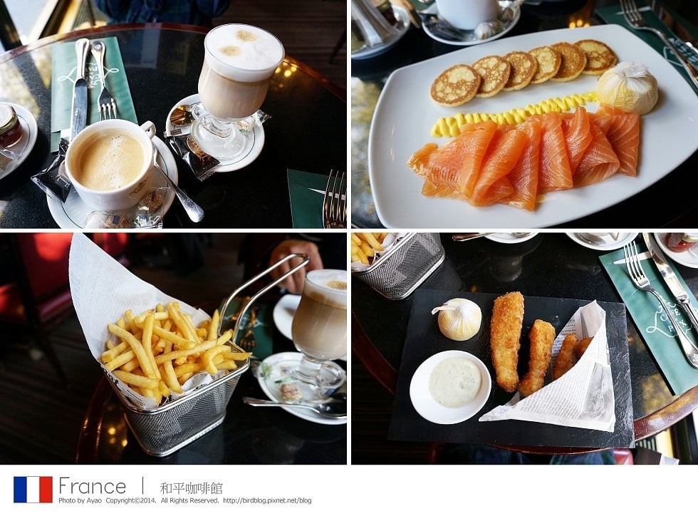 LIN_7981-3