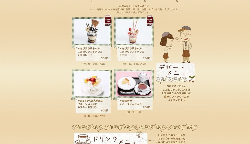 未命名-3