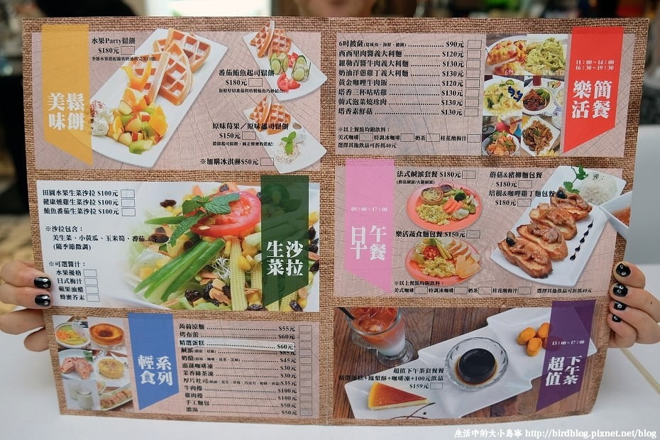 AYAO9330