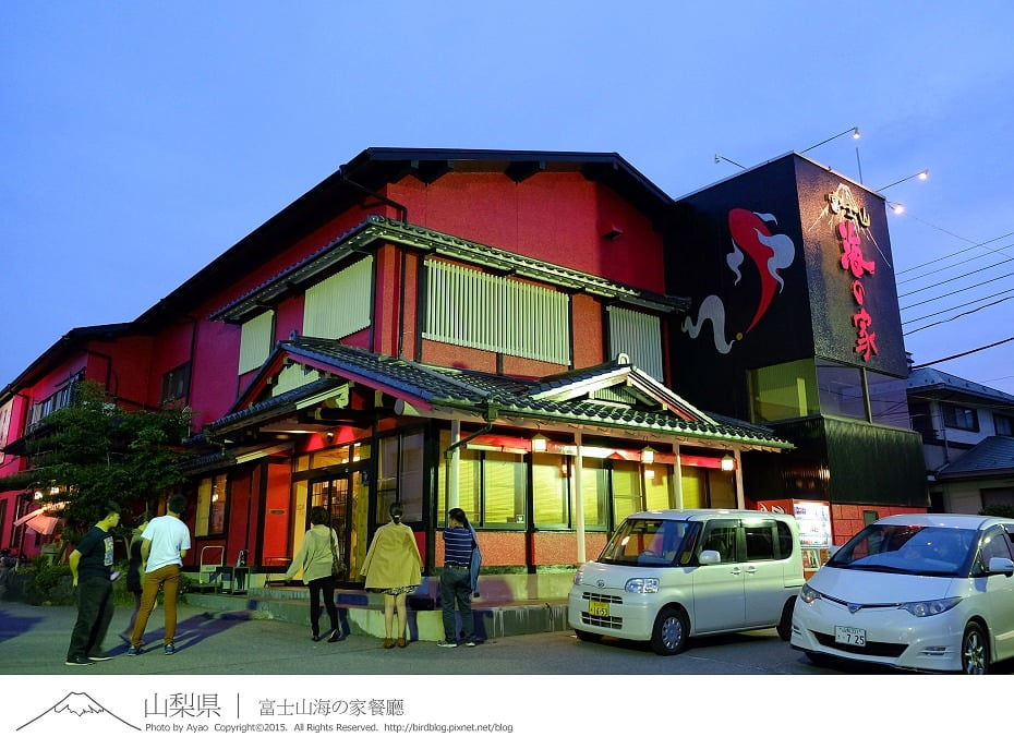 17675642514_0e88f73251_b