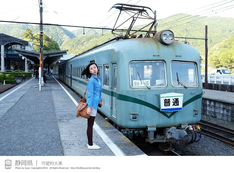 AYAO5824