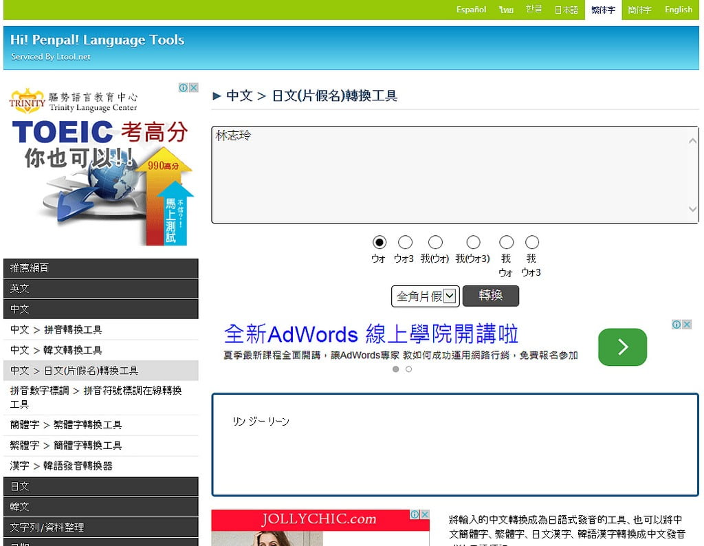 23529837749_635f21e291_b