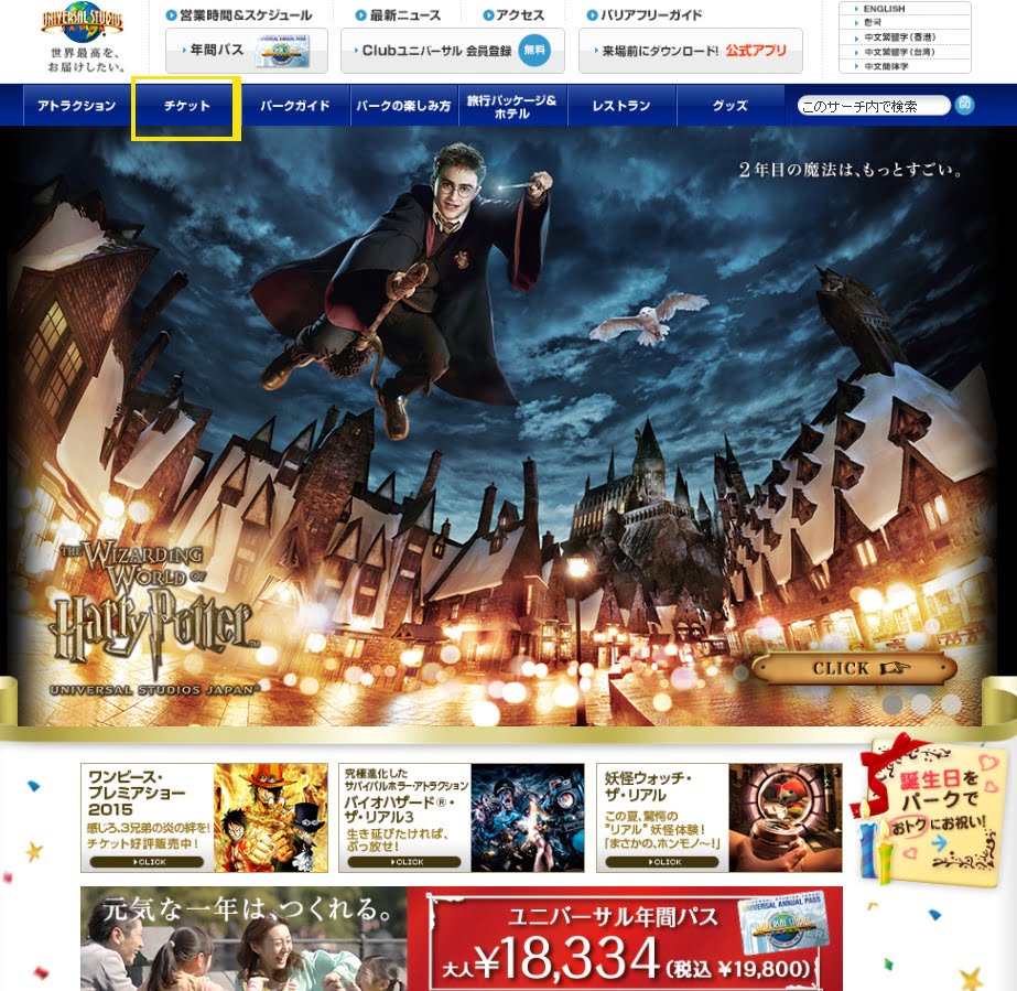 23602024360_69bb010f7b_b