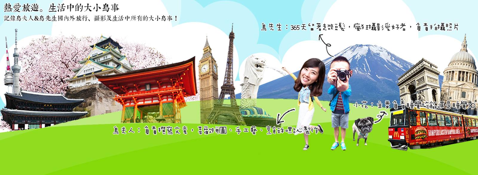 11999666_755792457877502_407696392835652662_o