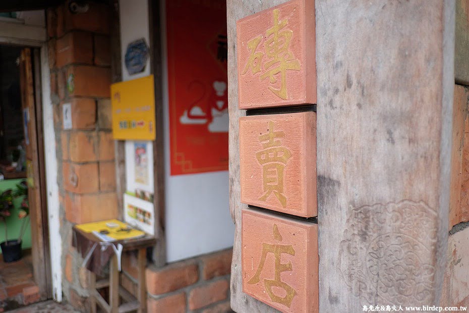 25908569931_8075b3545b_b