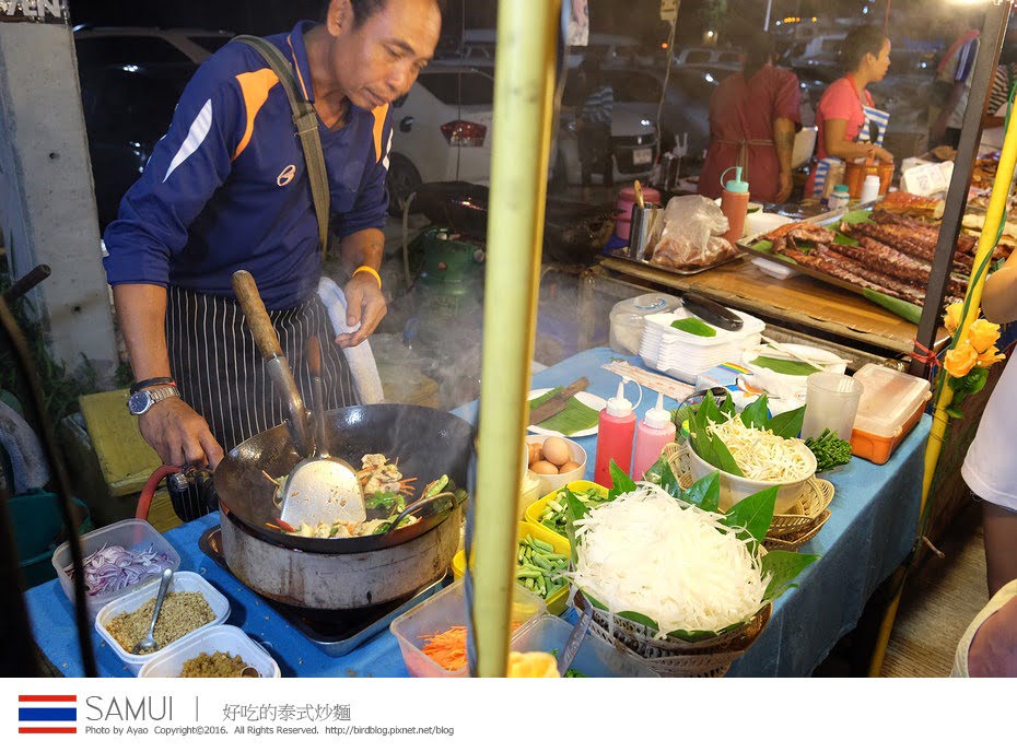 24858588353_dba2ec1e69_b