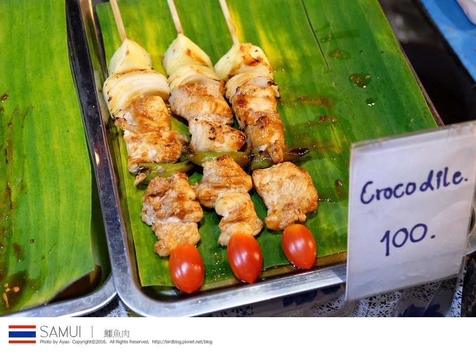 24858588763_ca05e99333_b