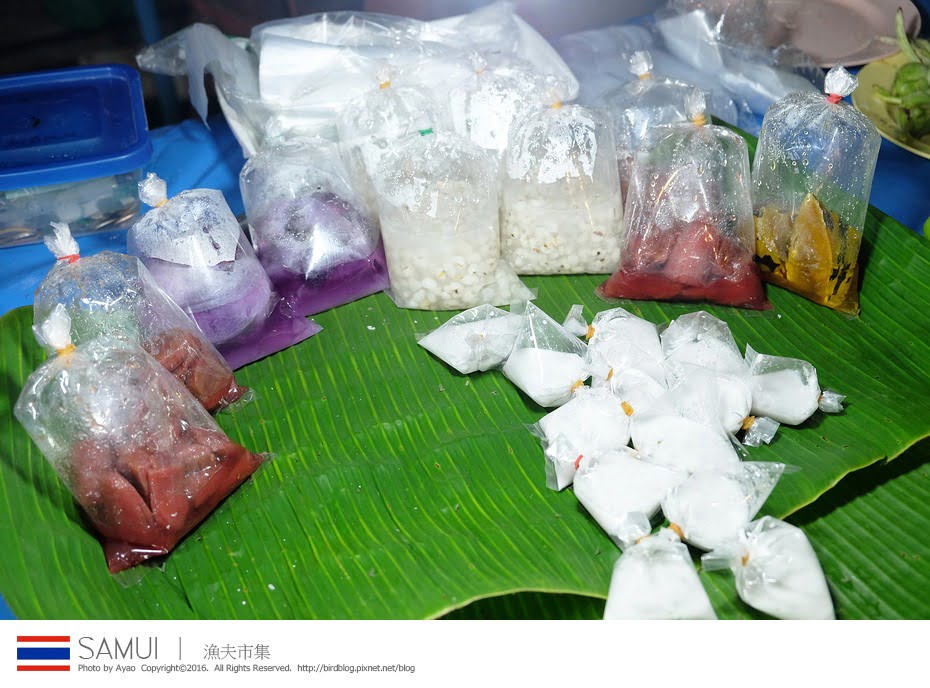 25117749369_ab3b4246f8_b