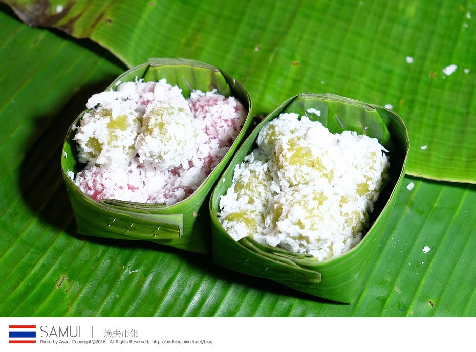 25189705090_d557fcf506_b