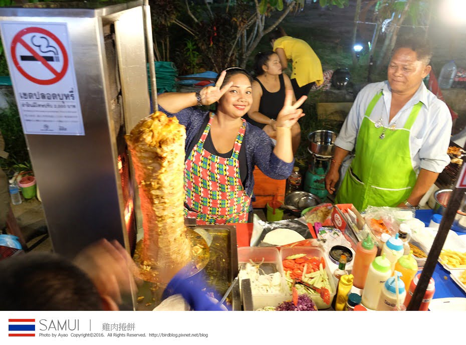 25366853442_019ff1e8bf_b