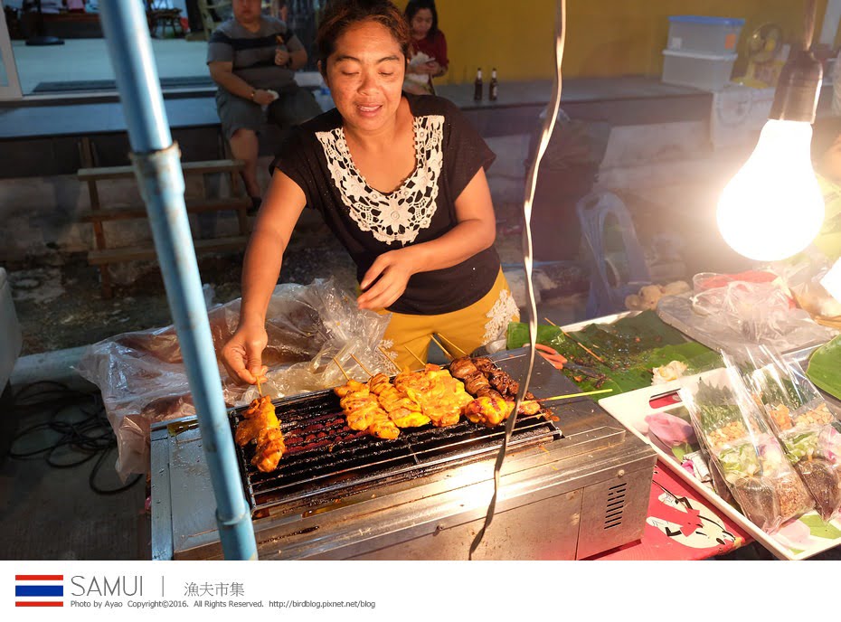 25366854662_6c802ceda0_b