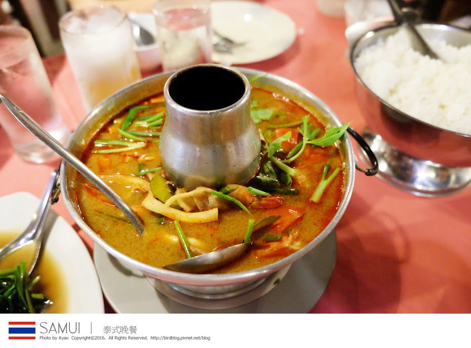 24858662493_f1945b28fa_b