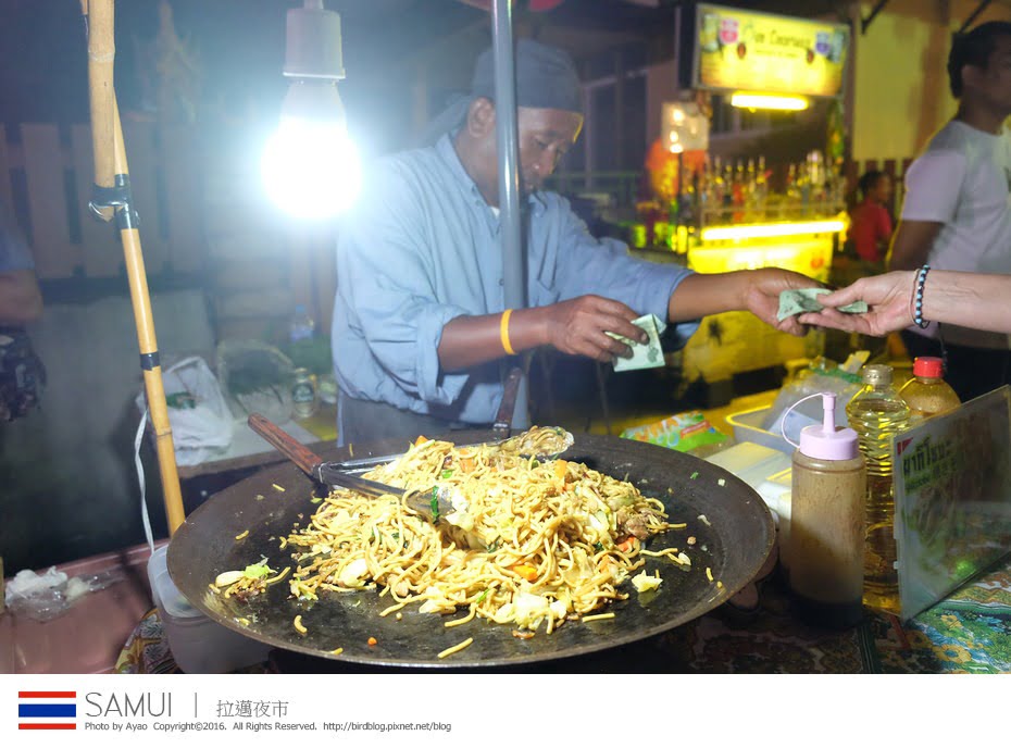 25485353855_dde65c1ff9_b