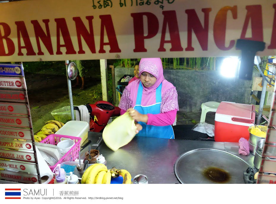 25392522881_a71d180b16_b