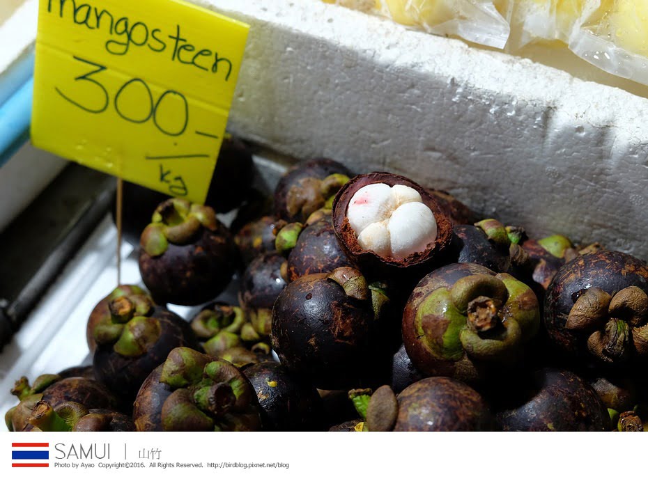 25459228286_162dee9263_b