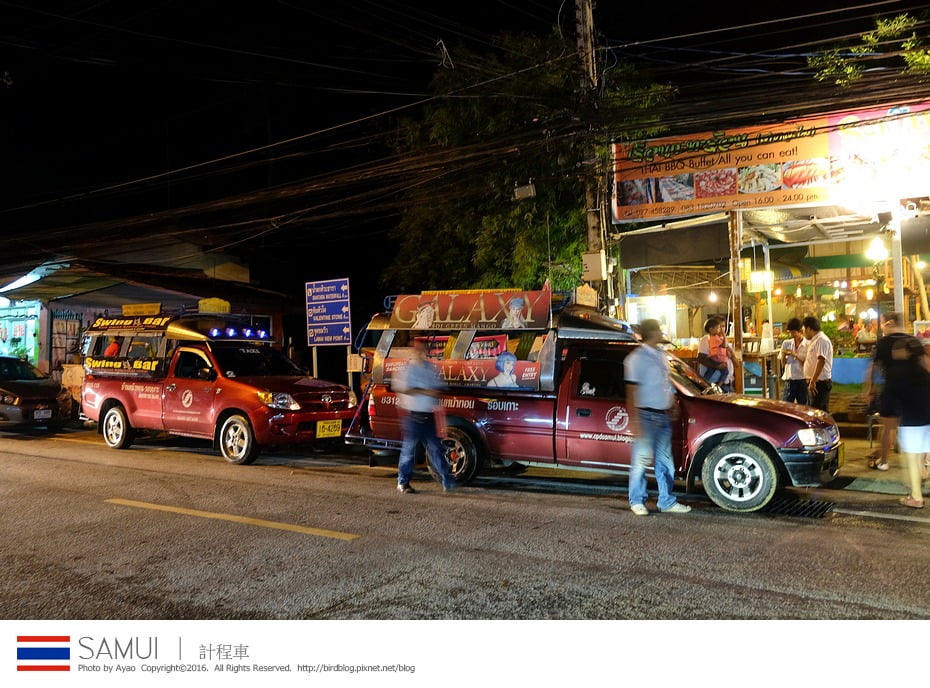 25189769060_83a9e9cd60_b