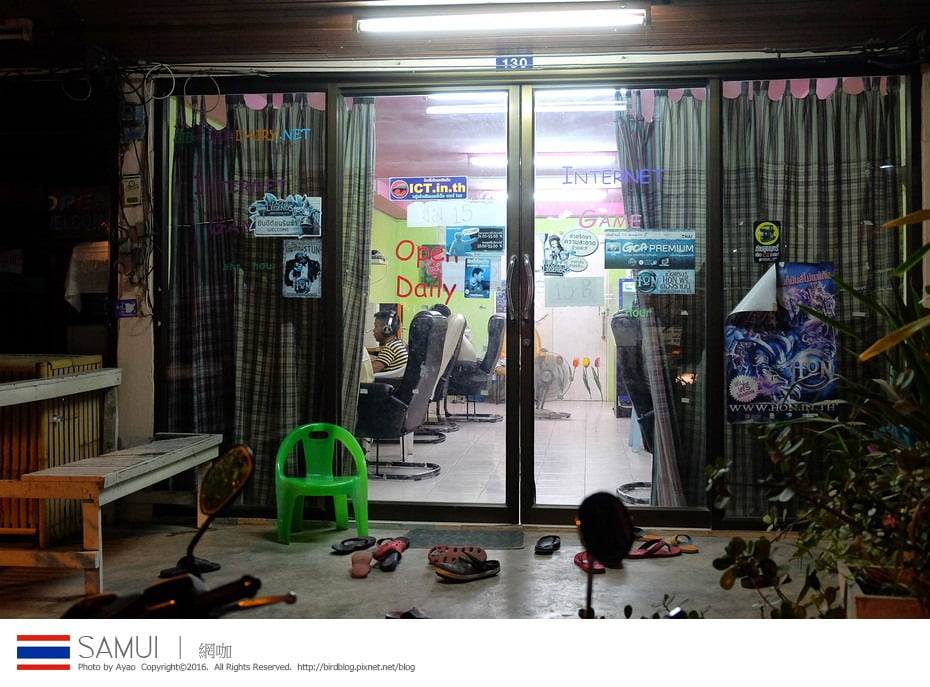 25392519451_baccbeaab1_b