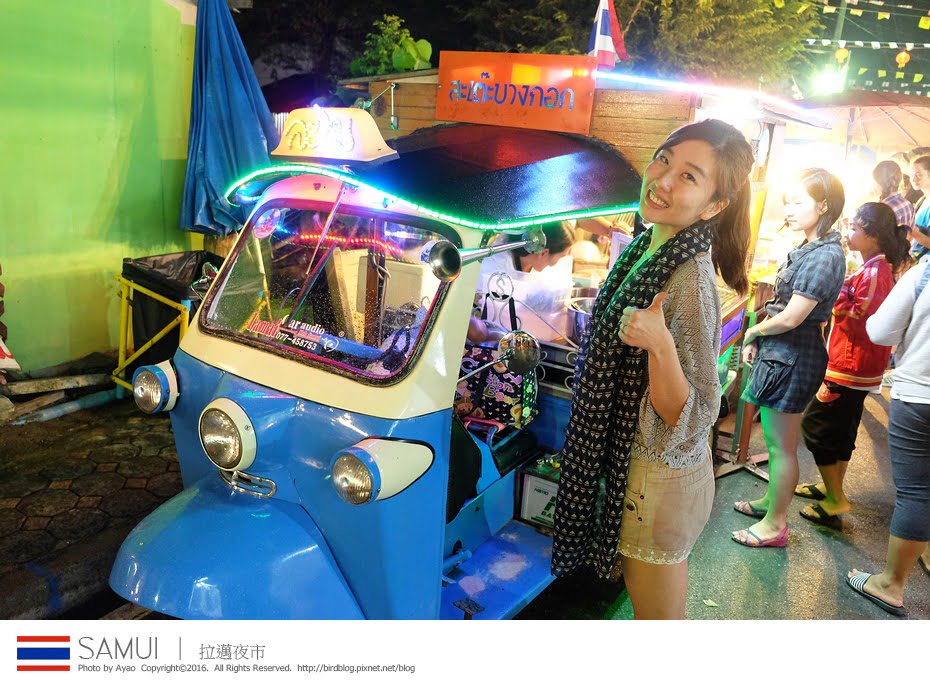 24854793224_9d054ccc14_b