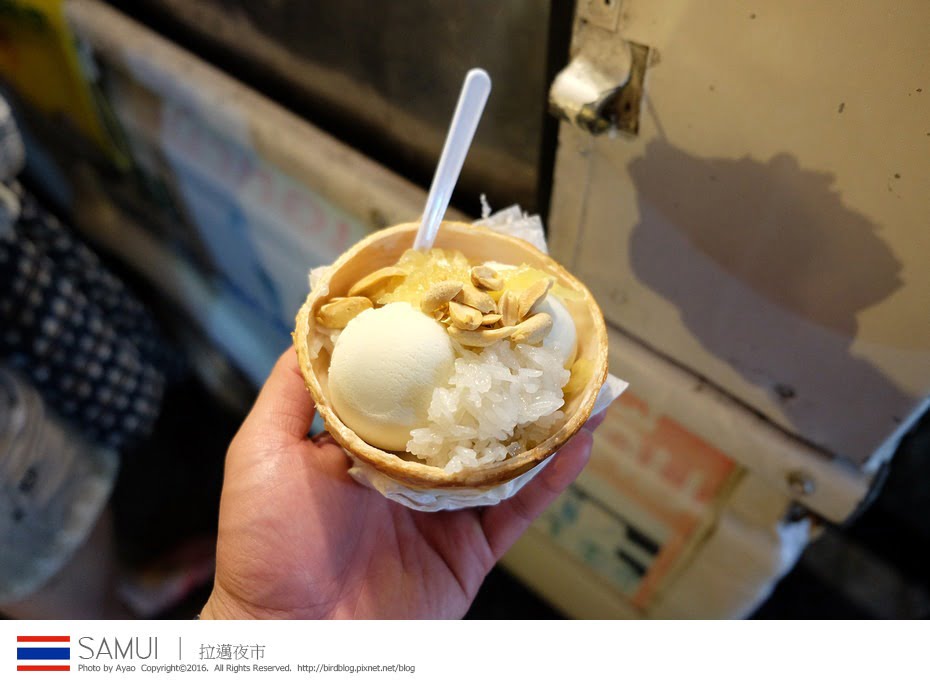 25117817069_ee26dc76d5_b