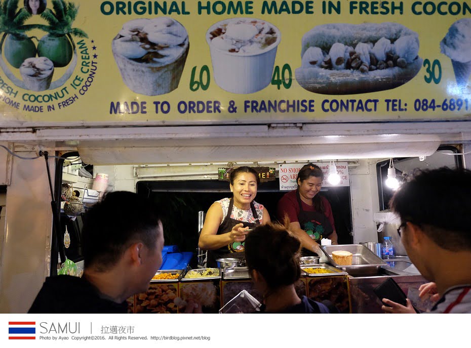 25117816819_5ae532c3e4_b