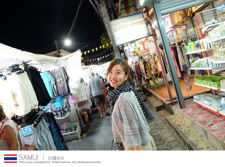 25117818449_89c14f3e8f_b