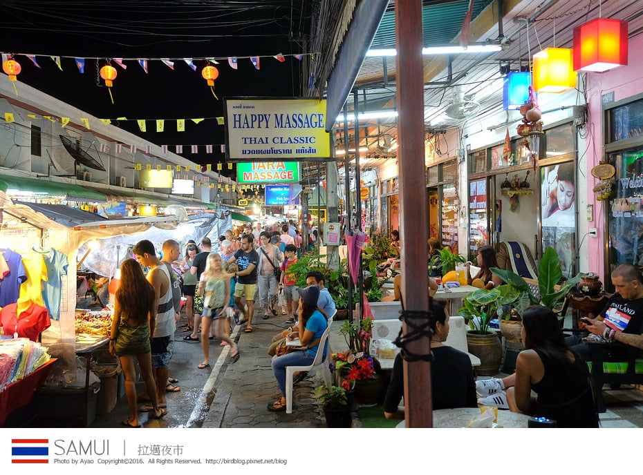 25485352275_e5ab742958_b