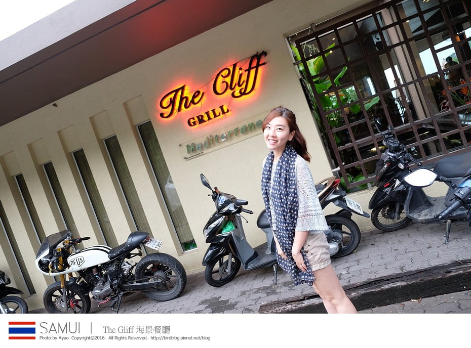 25117821579_5260f36a63_b