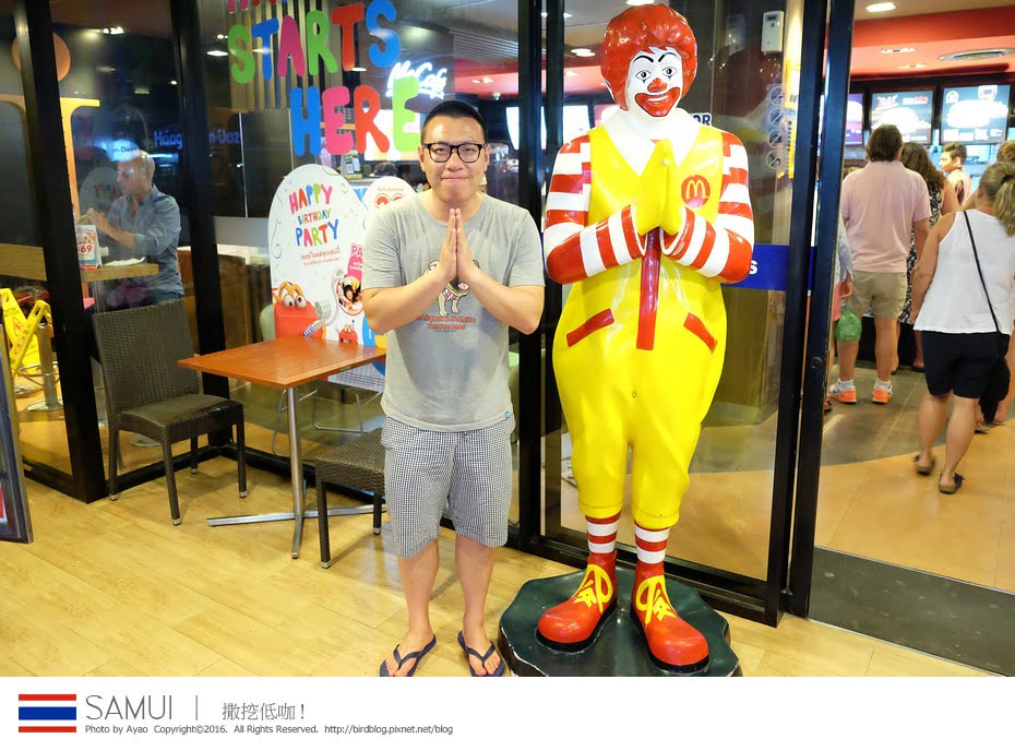 25485310215_97b3403011_b