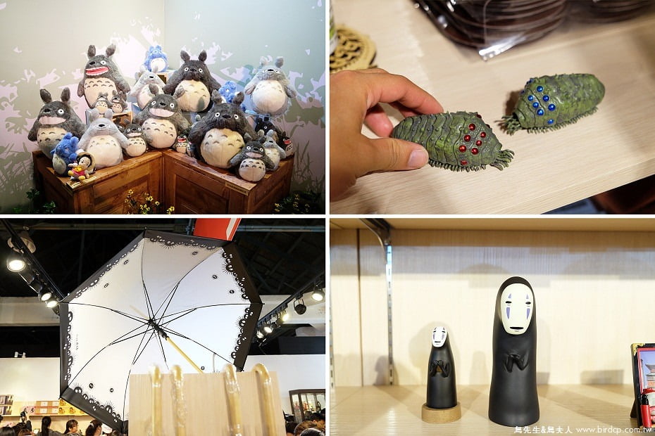 27150149903_758dfcf727_b