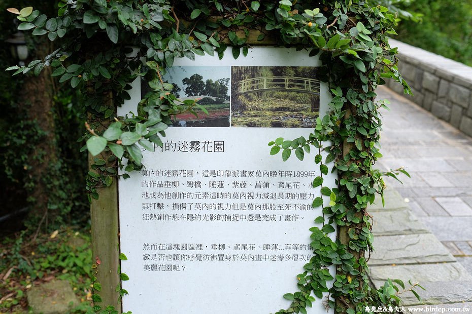 27644990201_30d3f5a564_b